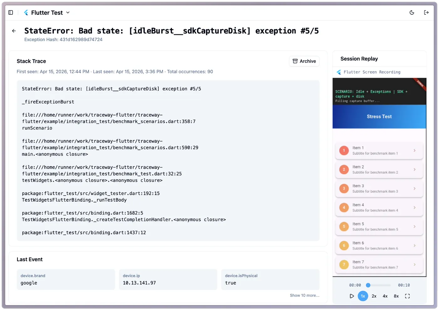 Flutter session replay screenshot
