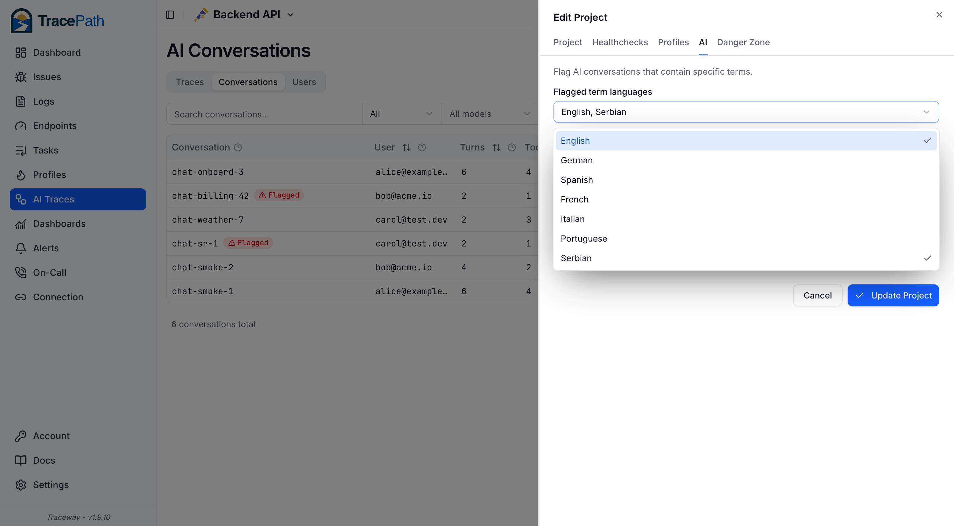 Flagged term configuration